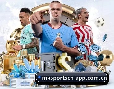 赛事数据与深度分析 - MK Sports